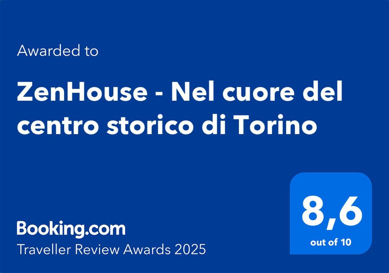 Zenhouse - Nel Cuore Del Centro Storico Di Torino Luaran gambar